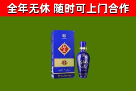 呼和浩特市烟酒回收杜康.jpg